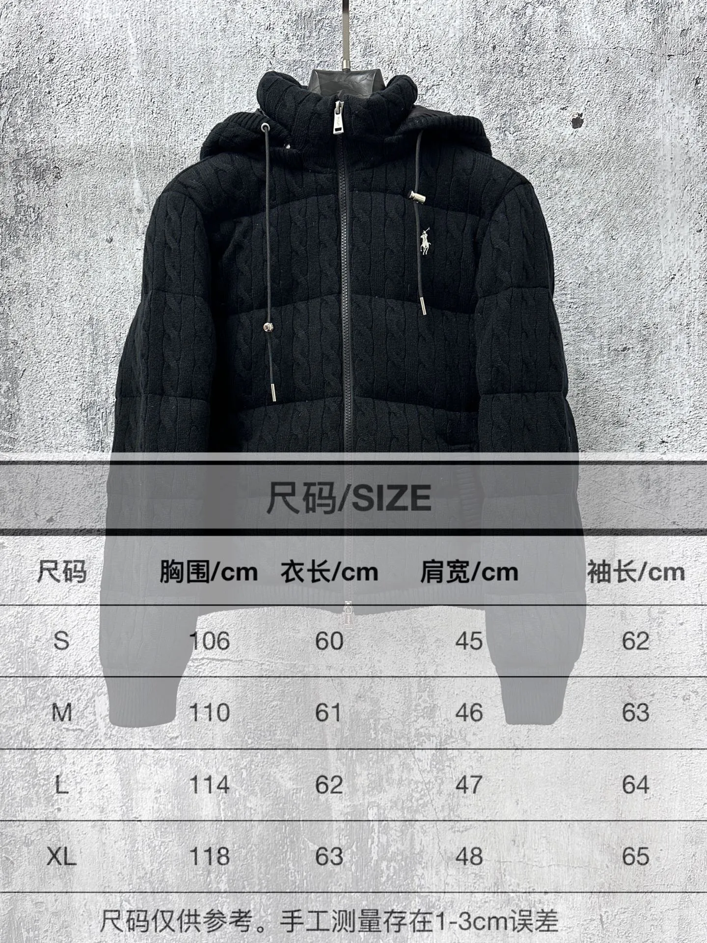 Size Chart# P1000